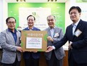 연구재단·UST·IITP… 사랑나눔 ‘아름다운 하루’ 바자회