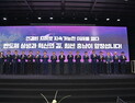 상생·혁신 생태계로 ‘반도체강국’ 만든다 [힘쎈충남 브리핑]