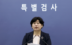 내란특검, 수사 30일 연장…국힘 의원 3명 증인 신청