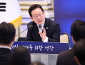 李 대통령 “‘깜깜이 관리비’ 해결해야…높은 식료품 가격 원인 파악할 것”