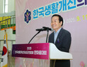 의성군, 결혼이민여성 ‘친정나들이’ 지원…4개국 29명 가족 재회 외 [의성소식]