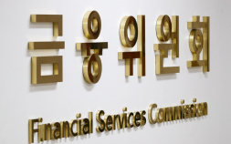 ‘청년도약계좌’ 가고 ‘청년미래적금’ 온다…내년 6월 출시 목표