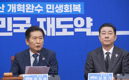 정청래, 사법부 겨냥…“내란전담재판부 설치는 국회 권한”