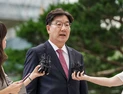 ‘통일교 정치자금 의혹’ 권성동 의원, 오는 16일 구속 갈림길