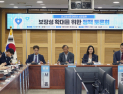 “TAVI 시술 가능한 병원 전전하기도…환자 선택권 보장해야”