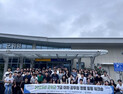 군위군, 청렴·힐링 워크숍 성료…“청렴은 군민 신뢰의 토대” 외 [군위소식]