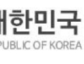 인천 대청도 해병 총상 사망…해병대 “실탄 사고”