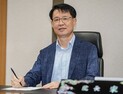 “국민과 소통하고 신뢰받는 공공기관 만들겠다”
