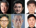 대구시, 제45회 문화상 6개 부문 수상자 발표
