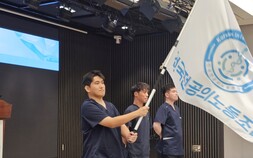전공의 노조 출범…“전공의도 인간”