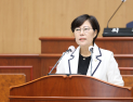 이정숙 고성군의원, 남포항 야외공연 무대 설치 제안