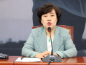 국민의힘, ‘내란특별재판부’ 헌법 침해…“행정·입법·사법에 서열 없어”
