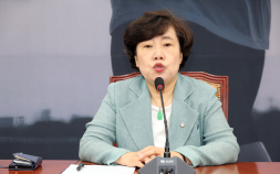 국민의힘, ‘내란특별재판부’ 헌법 침해…“행정·입법·사법에 서열 없어”
