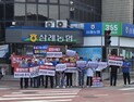 완주군의회 유의식 의장·이경애 의원, 완주·전주 통합 반대 캠페인