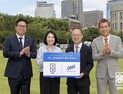 대한축구협회, 오비맥주 카스와 2031년까지 공식 파트너 계약 체결
