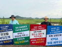 ‘직장 내 괴롭힘’ 가해자 검찰 기소…고위 임원 A, 불구속 구공판 진행 [KPGA]