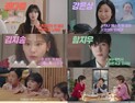 ‘달까지 가자’ 이선빈·라미란·조아람 “어떤 시련 와도 신나는 모험처럼” 공감 서사 예고