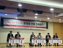 SMR이 바꿀 에너지 미래…“두산에너빌리티 등 민간 기업 참여 확대 필요”