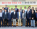 강원도 제2기 지방시대위원회 15일 출범