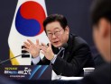 李대통령 “거미줄 규제 과감히 걷어내겠다…배임죄도 대대적 개정”