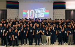 대원제약, 짜 먹는 감기약 ‘콜대원’ 출시 10년 맞아