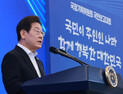 ‘4년 연임 개헌’…이재명 정부, 123대 국정과제 확정