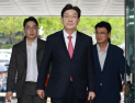 권성동, 영장실질심사 출석...“그때도 결백했고 이번에도 결백하다”