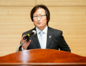 주병기 공정위원장 취임…“불공정 거래 엄벌·플랫폼 공정화”