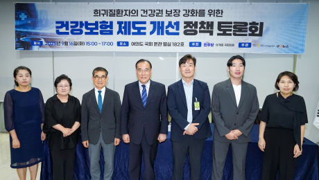 선풍기도 못 틀고 내복 입는 여름…‘한랭응집소병’ 환자들의 고통