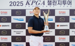 양희준, ‘챌린지투어 18회 대회’ 우승…시즌 3번째 ‘다승자’ 대열 합류 [KPGA]