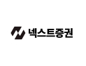 넥스트증권, 리테일 진출 앞두고 기술·보안 리더십 강화 外 신한투자·코스콤 [쿡경제] 