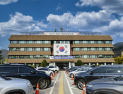 화천군, 축산악취 개선사업 공모 선정…국비 19억 확보   