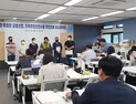 전주권 광역소각장 인근 주민들, “신규 소각장 주민 피해 최소화” 촉구