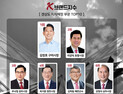 김장호 구미시장, ‘K-브랜드지수’ 경상도 지자체장 1위