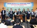 전북자치도의회, “새만금에 세계 최초 RE100 반도체 허브 구축” 제안
