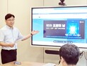 조달청 '조달의 날 행사' 외신기자 대상 설명회 [쿠키포토]