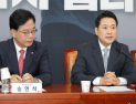 국민의힘, 與 ‘조희대 사퇴’ 요구 비판…“좌표 찍고 여론몰이”