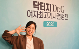 보령시 “최정 총감독 선임 배경은 ‘심리적 리더’ 역할” [바둑]