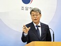 '공공공사현장 중대재해 근절'… 조달청, 건설안전 혁신정책 추진