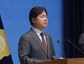 민주, 조희대 해명 비판 ‘한 목소리’…공식 입장에는 ‘신중’