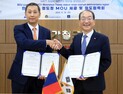 'K-철도, 몽골 진출 확대'… 철도공단-몽골철도청 '철도분야 협력강화 협약'