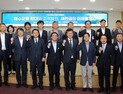 '환경-재생에너지-지역발전' 1석3조… 