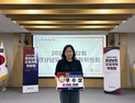 사천시, '2025년 경상남도 민생규제 개선과제 공모전' 우수상 수상