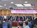 소방관 국가직 전환 5년…“여전히 현장 안착 못해”