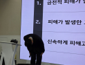 KT, IMEI·전화번호 유출에도 “불법 복제폰 불가능”…소액결제 피해 추가 확인 [현장+]