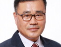 4차 산업혁명 시대, 전력망 적기 확충이 든든한 날개 [기고]