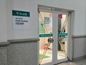 대전시 금고 ‘하나은행’ 예금금리 시중은행보다 낮아