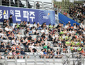 ‘프로 승인’ 파주시민축구단, ‘500만원 경품’ 걸고 구단명 공모 진행 [K리그]