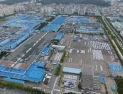 한국GM 노사, 올해 임금협상 잠정 합의…기본급 9만5000원 인상