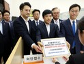 민주 ‘내란·국정농단 전담재판부법’ 발의…법원 ‘신속재판 방안’ 맞불